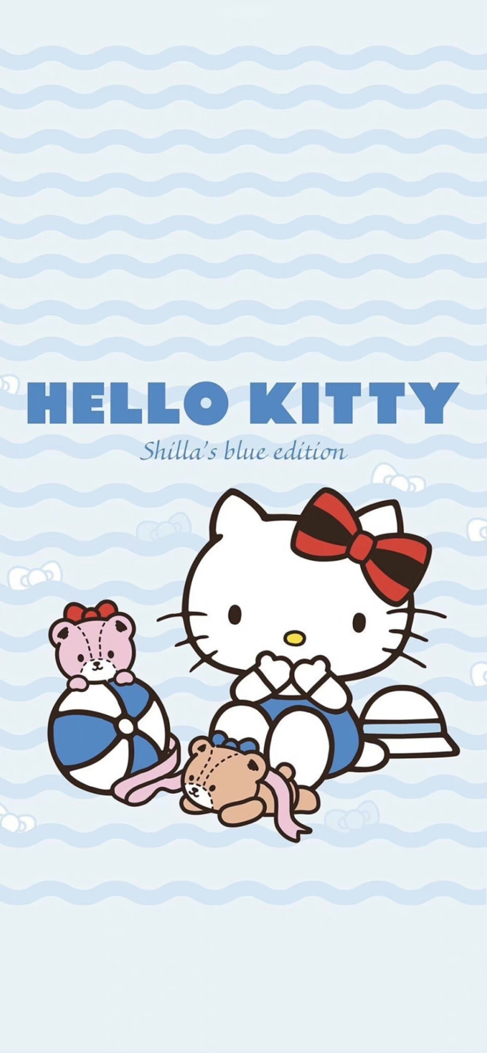 Hello Kitty ♥