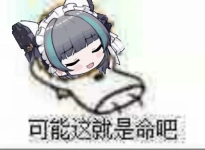 dt真夜中莉莉娜