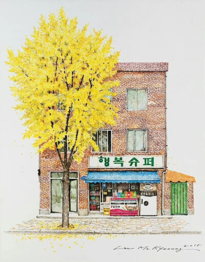 房屋插画，来自Me Kyeoung Lee