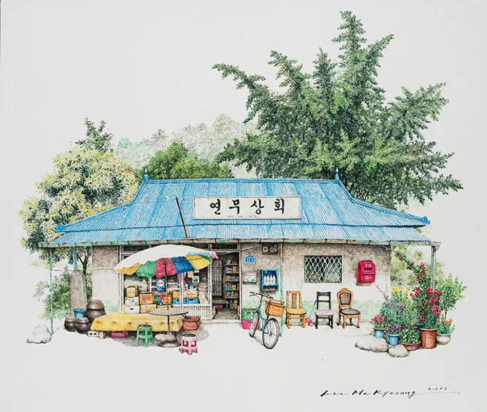 房屋插画，来自Me Kyeoung Lee