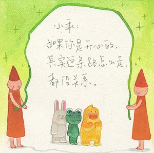 背景图