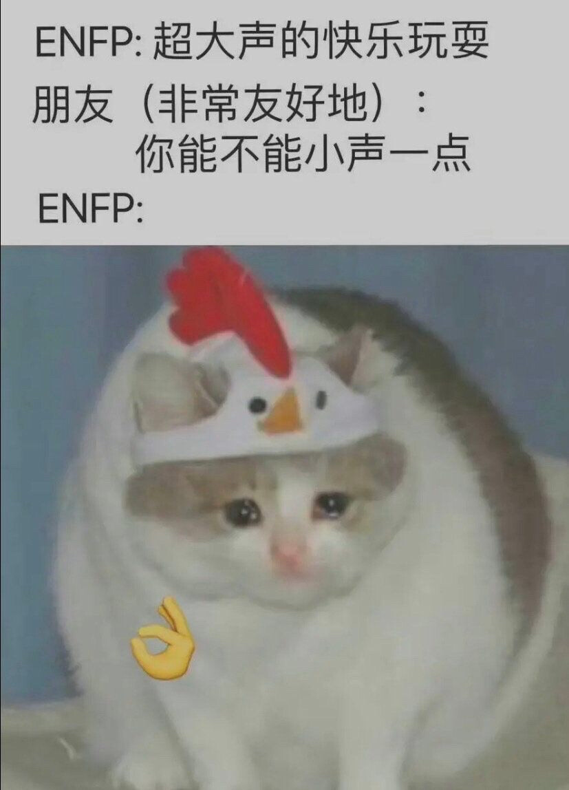 enfp