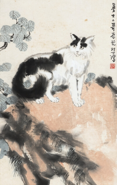 徐悲鸿——画猫