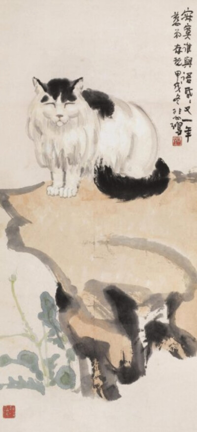 徐悲鸿——画猫