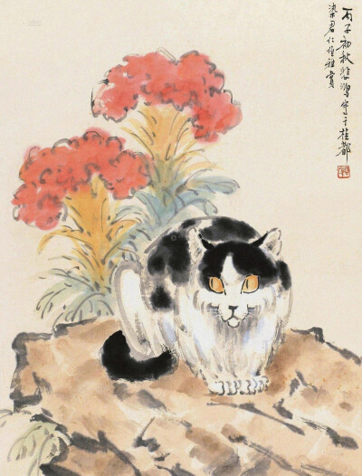 徐悲鸿——画猫