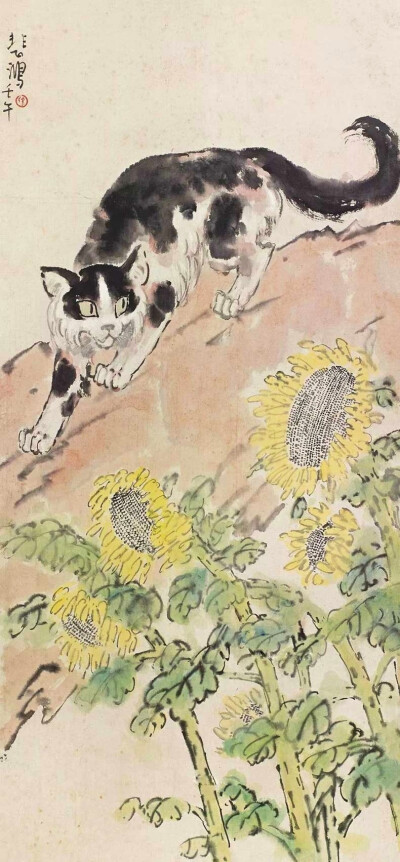 徐悲鸿——画猫