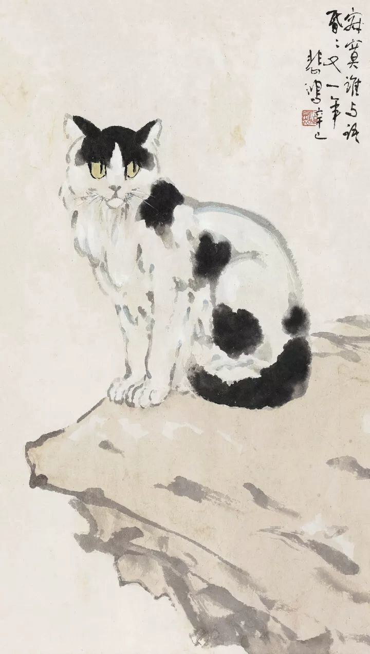 徐悲鸿画的猫咪