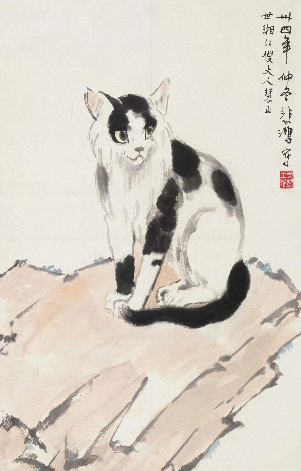 徐悲鸿画的猫咪