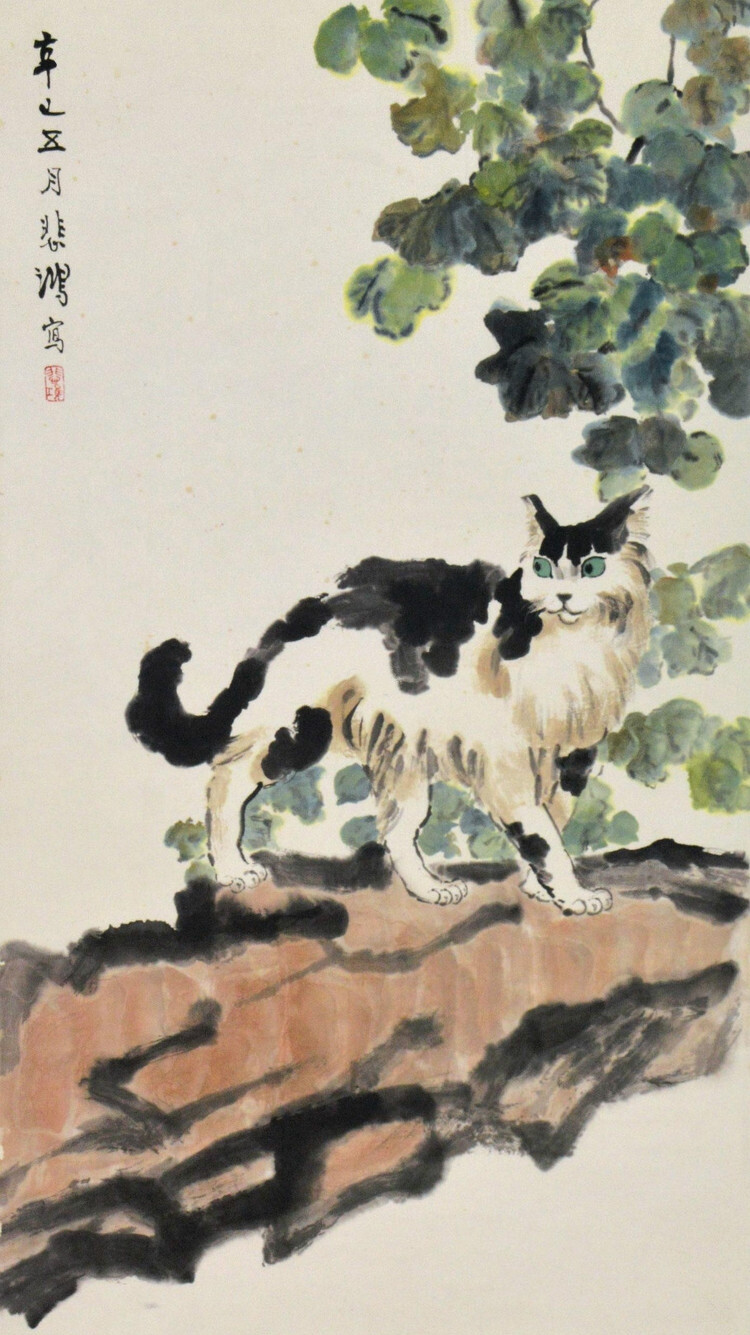 徐悲鸿画的猫咪