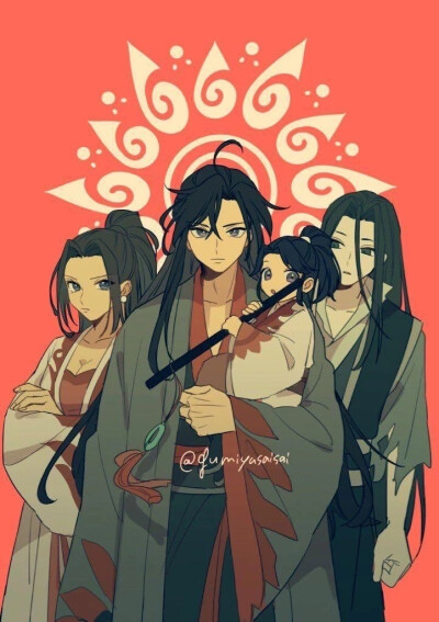 魔道祖师