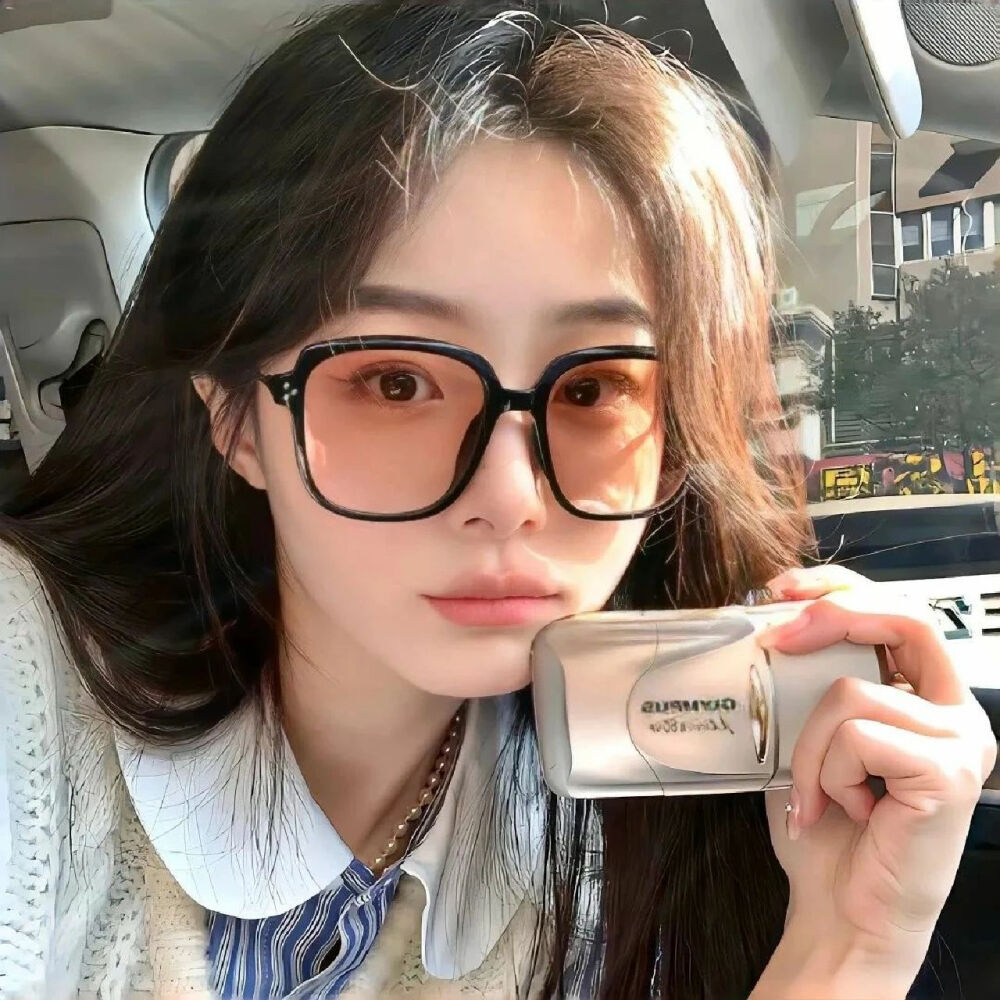 咦～