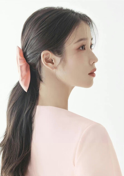 iu.