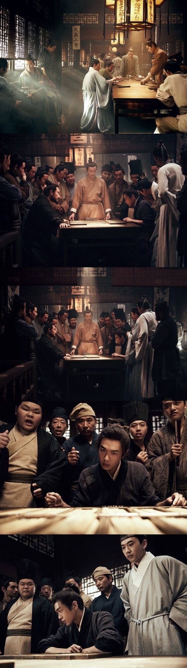 显微镜下的大明