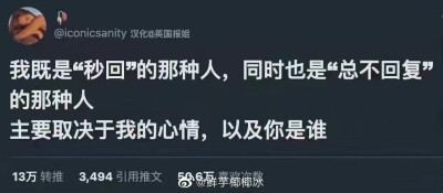 给我道歉