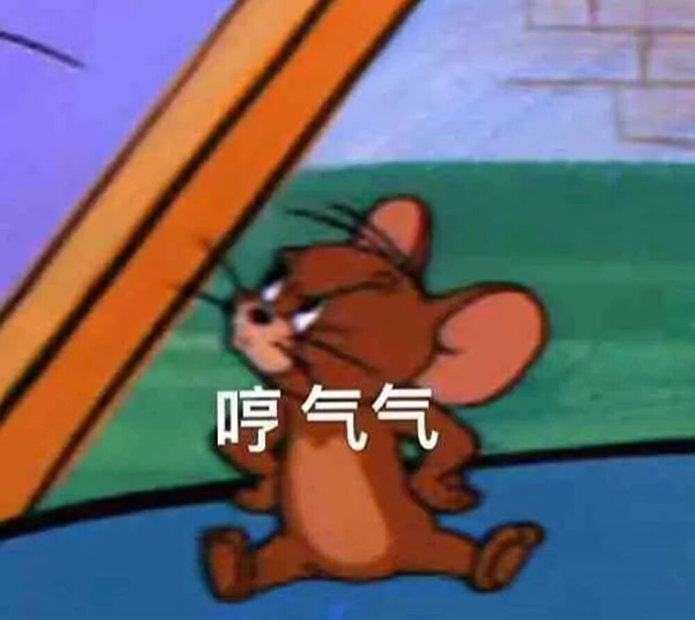 表情包子