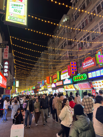 夜游新台东，超级满足，忙里偷闲，下班直接背着电脑包就是干