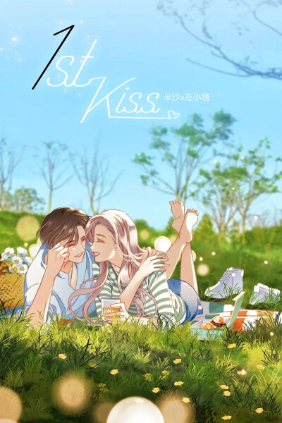 1ST KISS
快看漫画