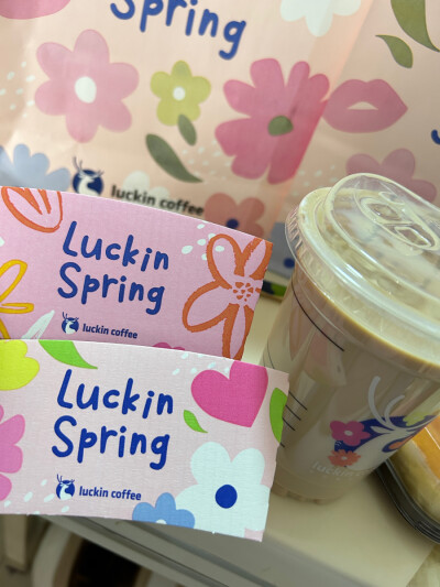 luckin coffee