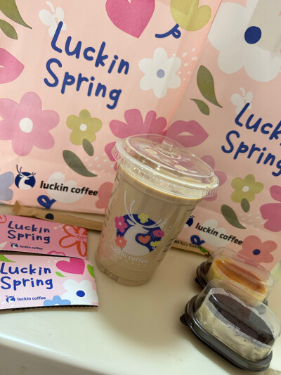 luckin coffee