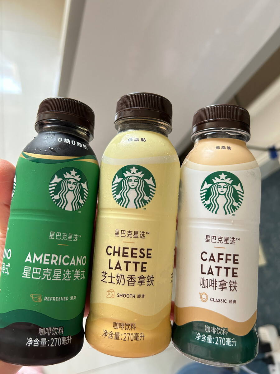 星巴克瓶装饮料