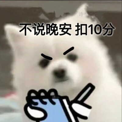 哈哈