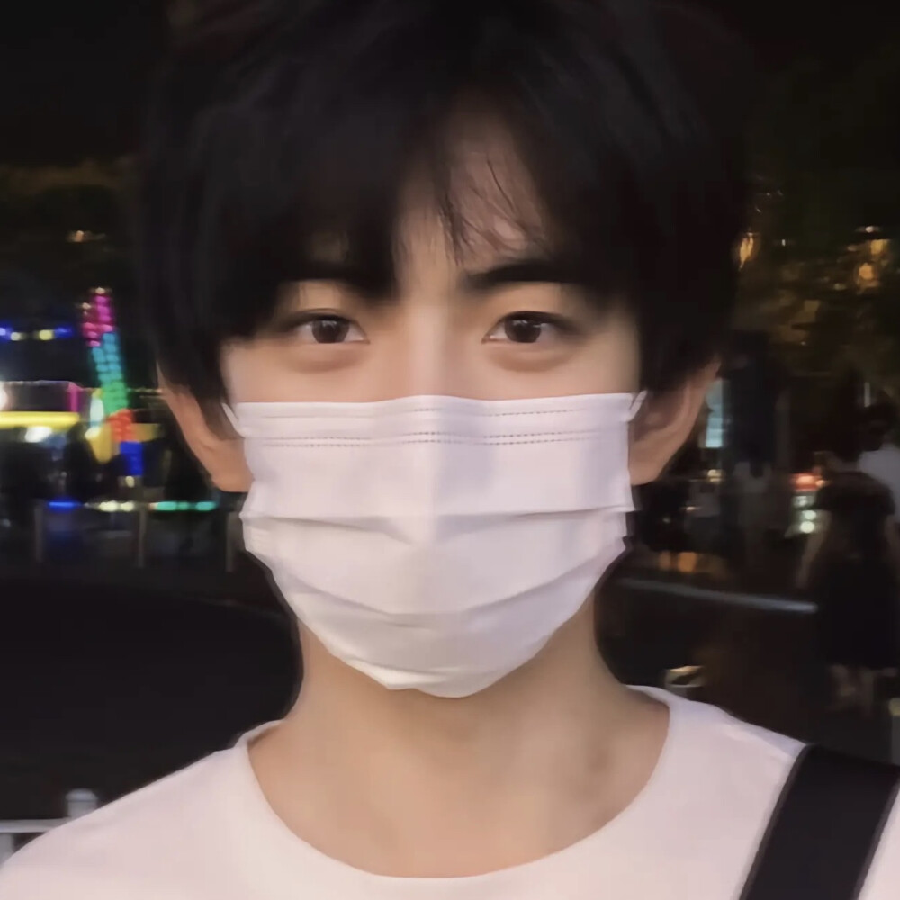 男头