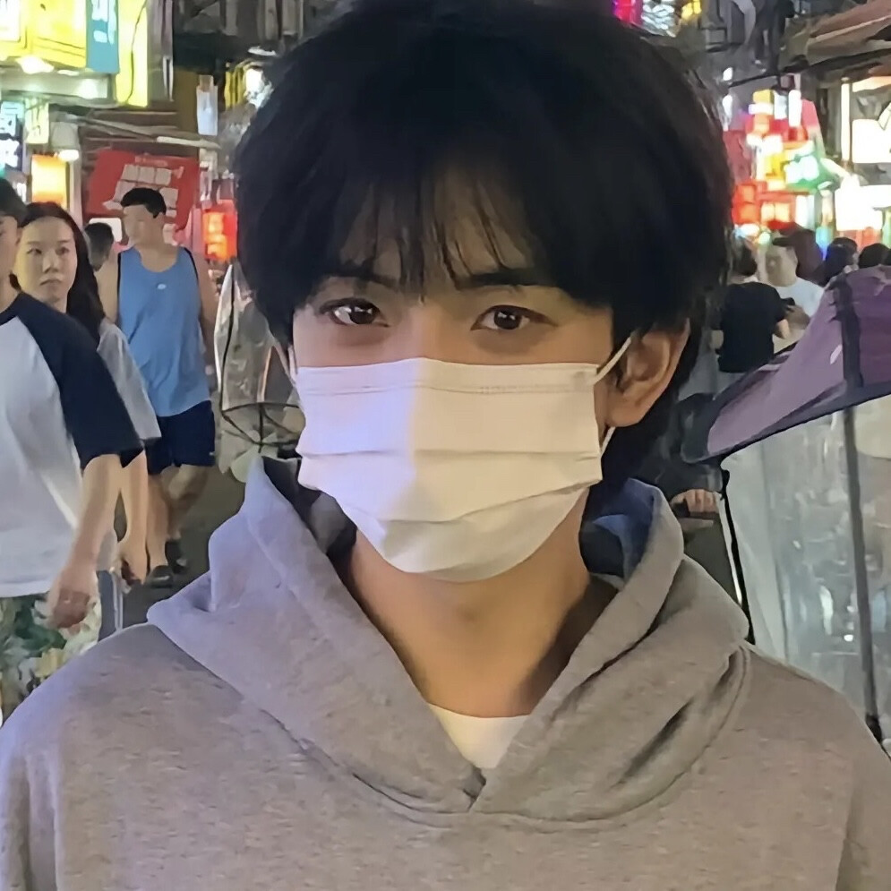 男头