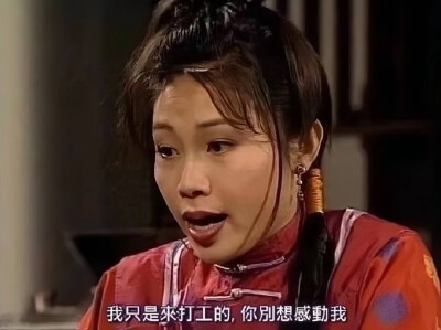 我喜欢的文字。