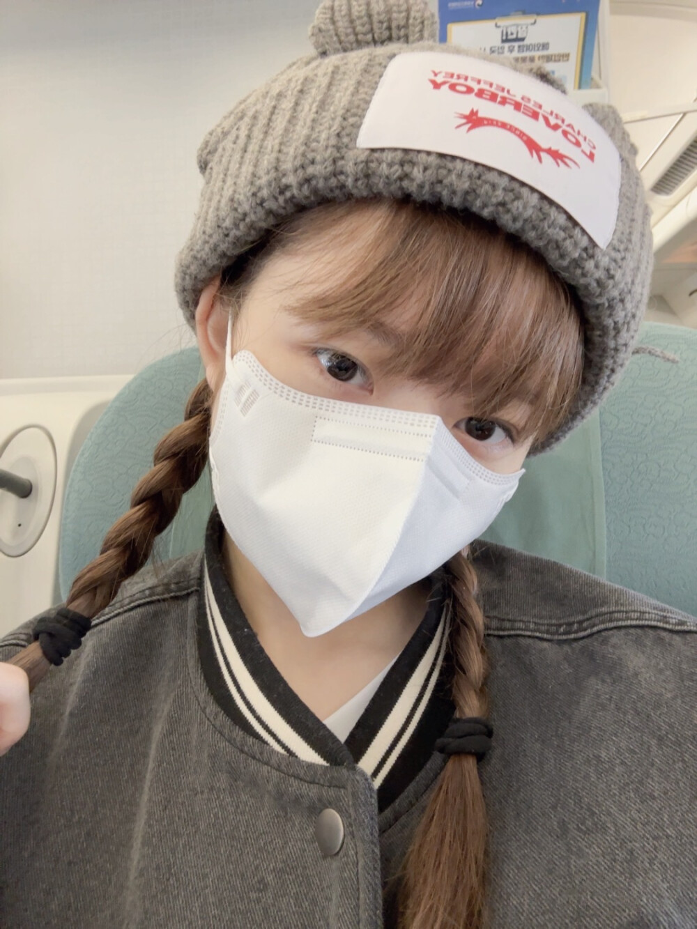 直井怜