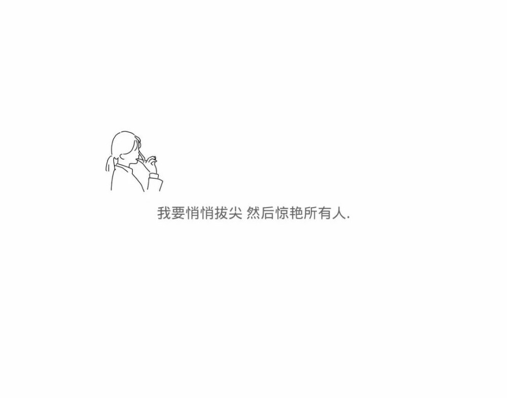 今日份