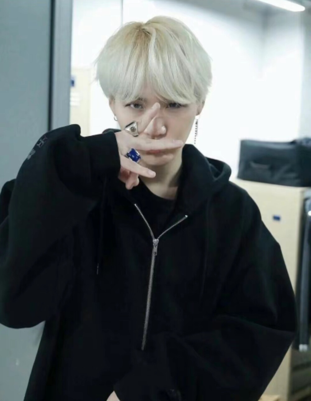 suga