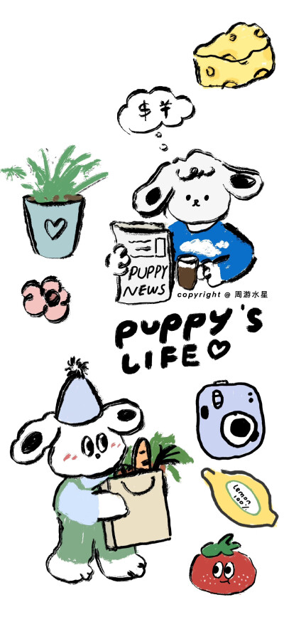 可可爱爱的壁纸