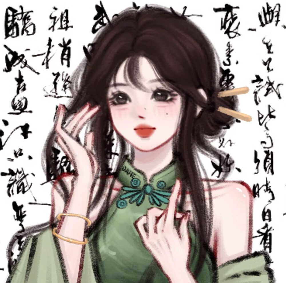 古风手绘气质女头
画师：DAHE大赫