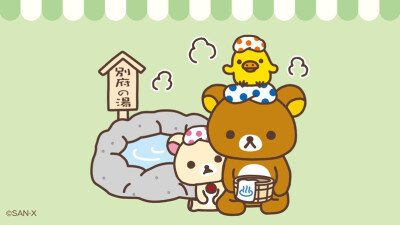 『san-x』轻松熊▪壁纸