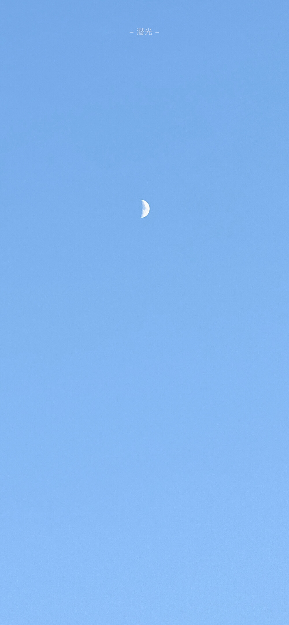 天空云彩清新壁纸