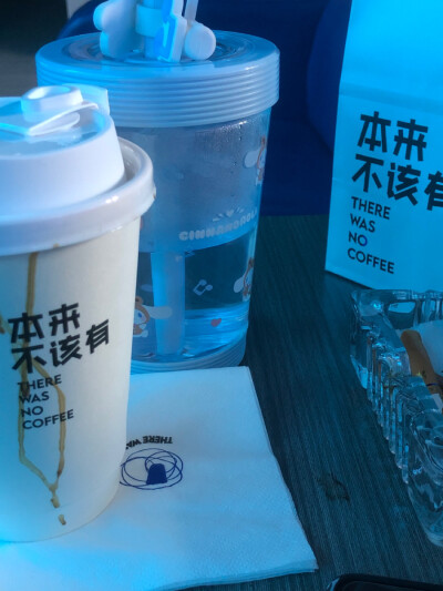 咖