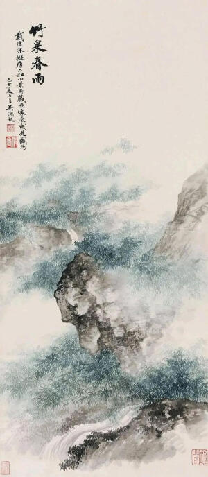 吴湖帆的山水画