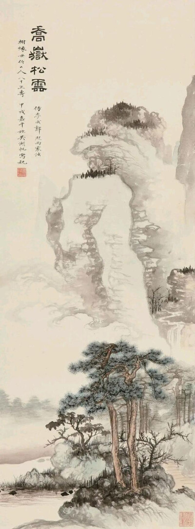 吴湖帆的山水画