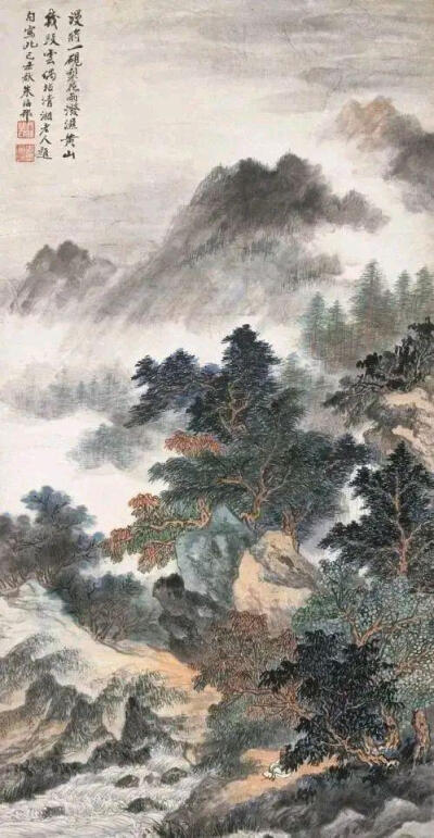 朱梅邨山水画