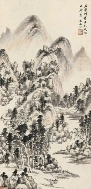 朱梅邨 山水圖 看看大师朱梅邨的山水作品！