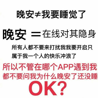 表情包