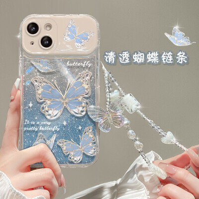 梦幻般的蝴蝶渐变闪亮翻盖镜手机壳
