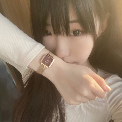 我将目不斜视且永远如此