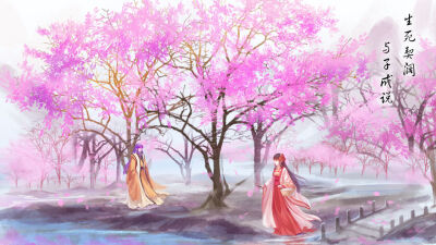 朱无心，本是二十一世纪逗逼少女一枚， 某天突然神奇的穿越，发现自己正被人割了腕丢在大澡盆里自生自灭。 之后遭遇人追杀，再被看不清脸的某男神所救，醒来却摇身一变成了京城首富家不受宠的四小姐。 其后遇到了连…