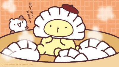 布丁狗