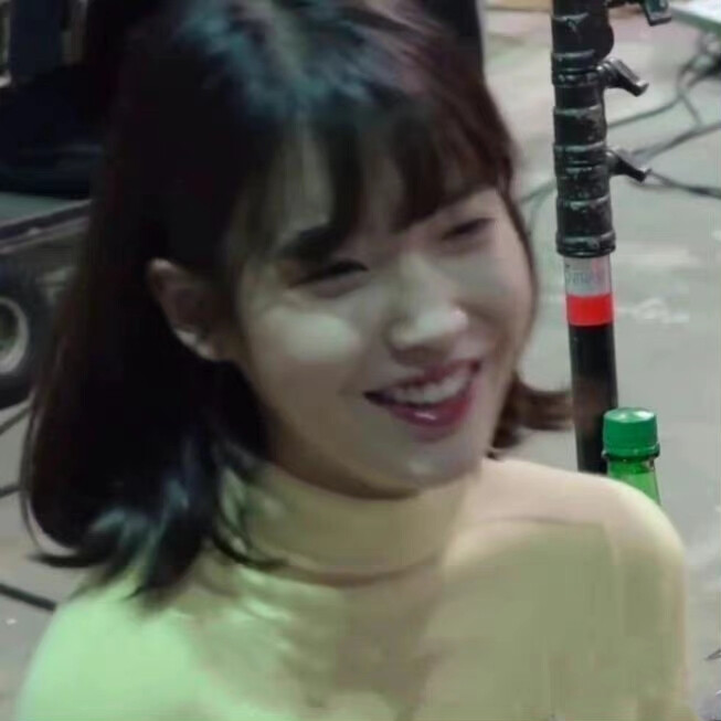 IU