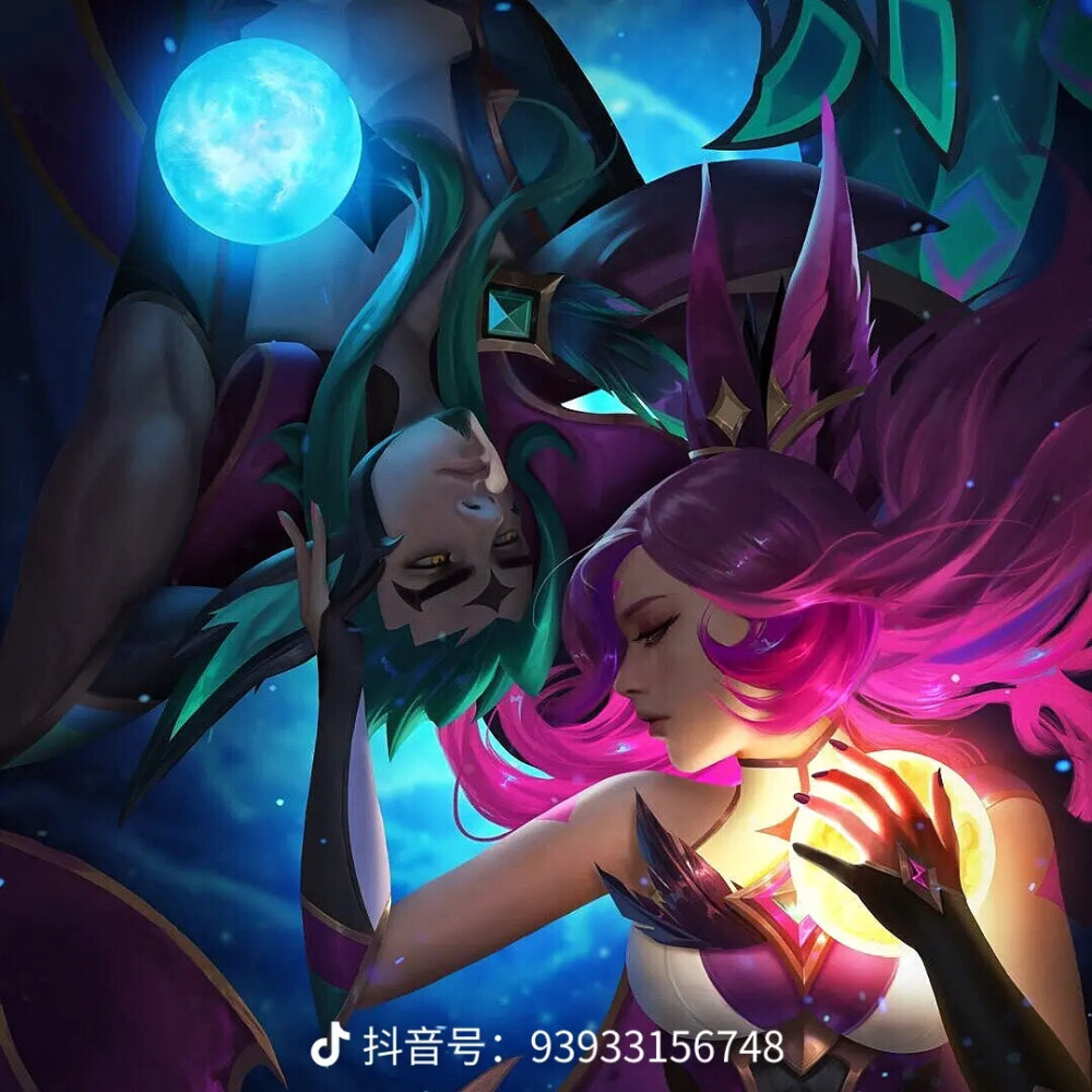 星之守护者