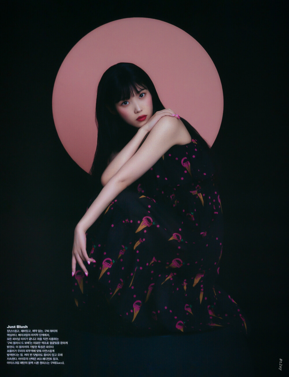 IU | VOGUE
cr:桃山蕼月