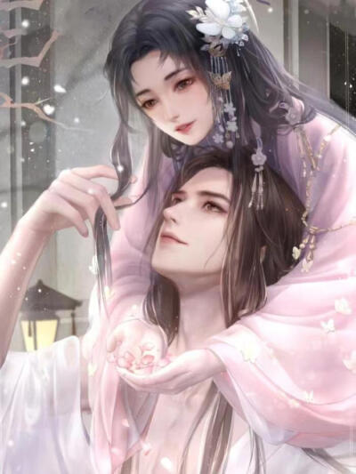 情侣图