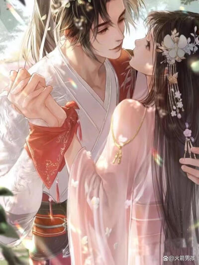 情侣图